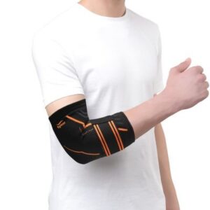 Elbow Support